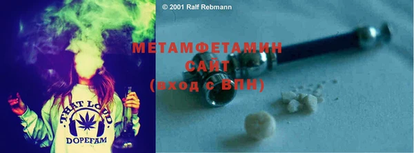 2c-b Белоозёрский