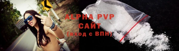 2c-b Белоозёрский