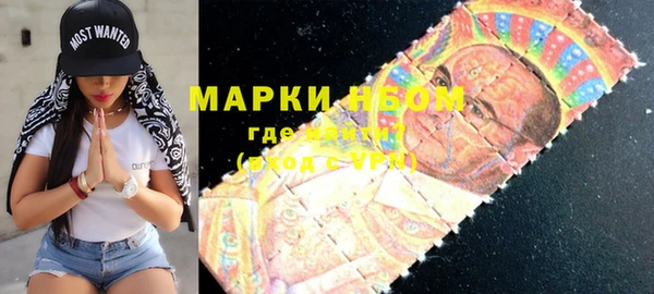 2c-b Белоозёрский