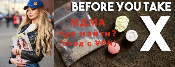 2c-b Белоозёрский