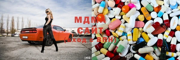 mdma Беломорск