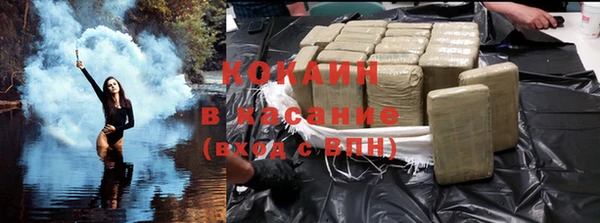 2c-b Белоозёрский