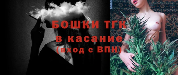2c-b Белоозёрский