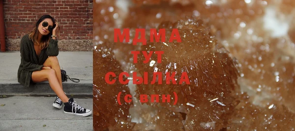 2c-b Белоозёрский