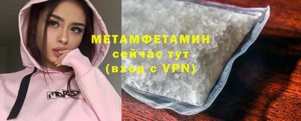 2c-b Белоозёрский