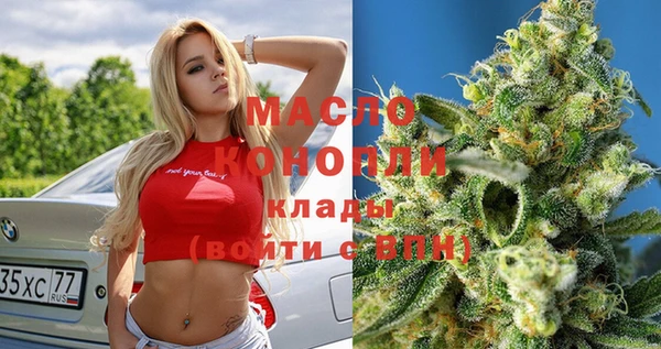 2c-b Белоозёрский